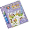 hand2mind Bob Books Water Workbook- Sight Words Kindergarten 2, Water Reveal Coloring Book for Toddlers, Mess Free Painting, Learn to Read, Quiet Time Activities for Kids 3-5, Kids Travel Must Haves(Sight Words 1)