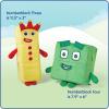 hand2mind Numberblocks Three & Four Playful Pals, Plush Figure Toys, Numbers for Toddlers, Preschool Math Learning Toys, Stuffed Animal Plushies, Counting Blocks, Soft Stuffies, Kids Birthday Gifts(Plush Toys)
